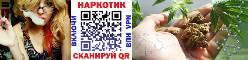 Наркота Аша Конопля COCAIN ГАШ Alpha-PVP Меф