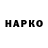 APVP VHQ J.O.S.H