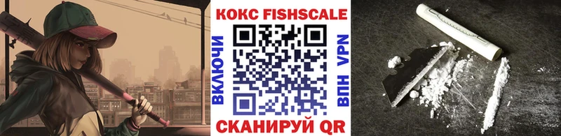 гидра сайт  Аша  КОКАИН 98% 