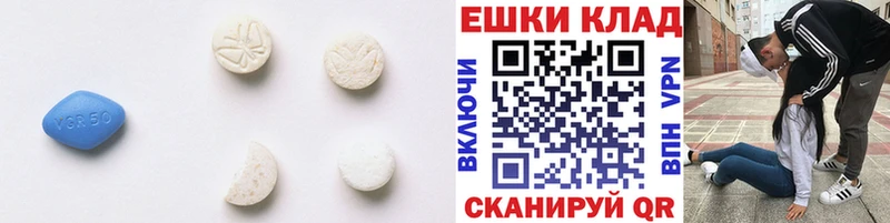 blacksprut tor  Аша  Экстази 99% 
