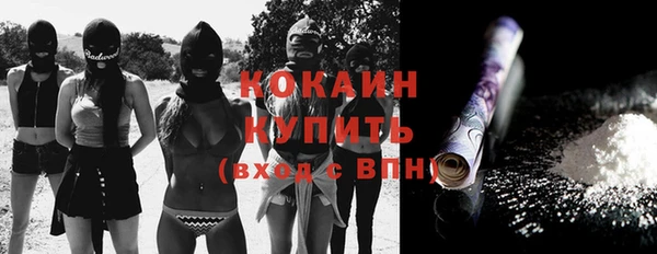 наркотики Аркадак
