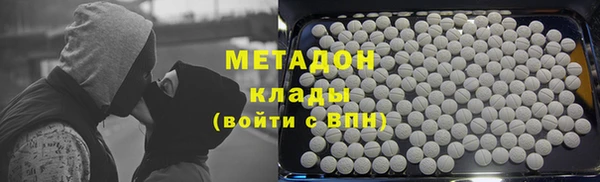 ECSTASY Рославль