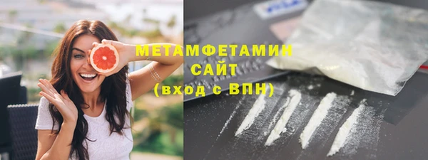 наркотики Аркадак