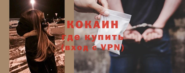 наркотики Аркадак