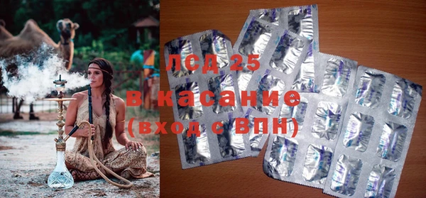 кокаин перу Ростов