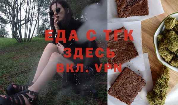 spice Арсеньев