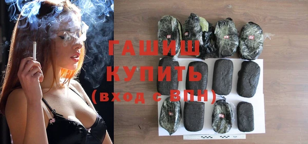 наркотики Аркадак