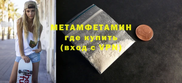 наркотики Аркадак