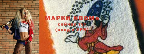 наркотики Аркадак