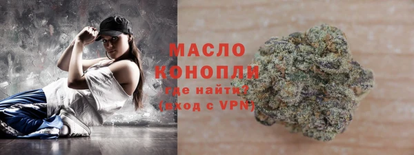 spice Арсеньев