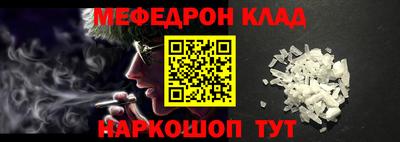 дмт Бердск