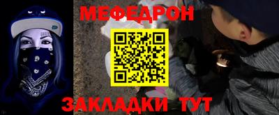 дмт Бердск