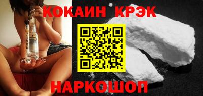 СК Белорецк