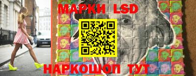 СК Белорецк