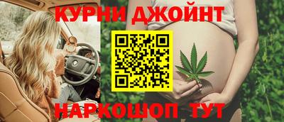 дмт Бердск