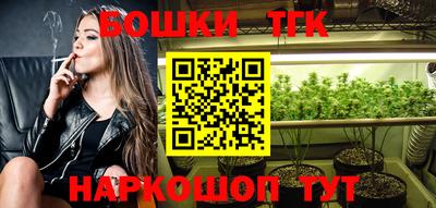 СК Белорецк