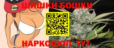 СК Белорецк