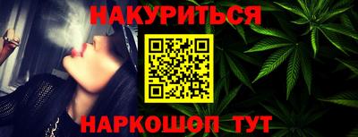 СК Белорецк