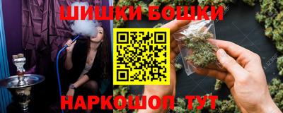СК Белорецк