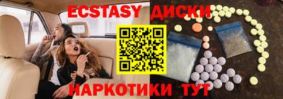 СК Белорецк