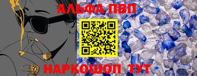 дмт Бердск