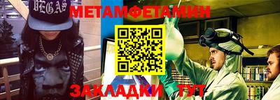 СК Белорецк