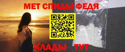 наркотики Белореченск