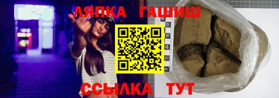 СК Белорецк