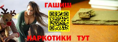 СК Белорецк
