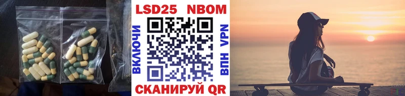 OMG ссылка  Аша  LSD-25 экстази ecstasy 
