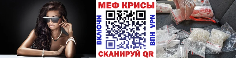МЯУ-МЯУ VHQ  Аша 