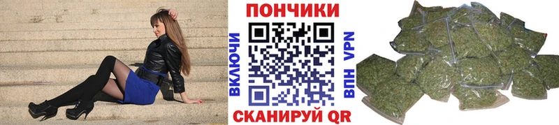 Шишки марихуана семена Аша